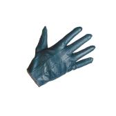 Rukavice Hynit 32-125